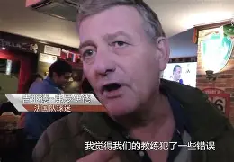 开云官方首页-姆巴佩97秒进2球视频